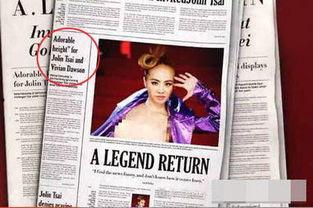 汉川花边新闻爆料,揭秘当地奇闻轶事，带你领略民间趣味