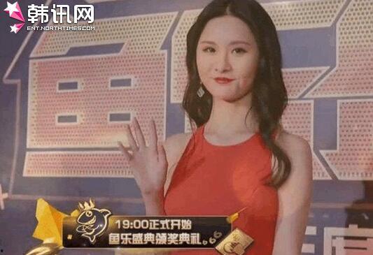 花姐最新爆料新闻视频下载,最新爆料新闻视频幕后真相大起底