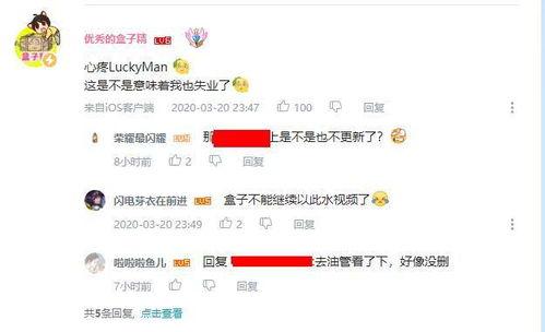 吃鸡最新咨询爆料视频,全新地图与玩法，带你领略极致战斗体验